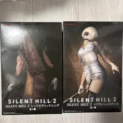 サイレントヒル2 フィギュア　2種類　バブルヘッドナース　レッドピラミッドシング