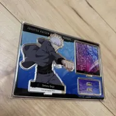 呪術廻戦 ファンパレ アニバーサリー 五条悟 連携必殺コレクション アクスタ