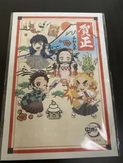 2025年最新】鬼滅の刃年賀状の人気アイテム - メルカリ