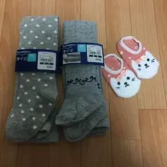 タイツ85 2足＋おまけ