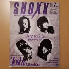 2026年最新】shoxx hideの人気アイテム - メルカリ