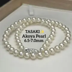 T*i様 【花珠級✨️】TASAKI あこや真珠 ネックレス 6.5-7.0mm 2026年最新】TASAKI 7mmの人気アイテム - メルカリ