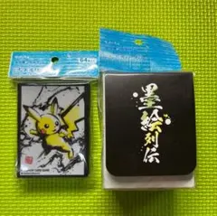 ポケモンカード デッキシールド 浮世絵 ピカチュウ　しろがね山 ポケモンカード デッキシールド 浮世絵 ピカチュウ しろがね山 - メルカリ