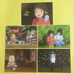 スタジオジブリ　千と千尋の神隠し　大判ポストカード　 ５枚セット　Ｄ