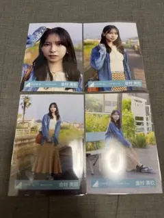 ささっきー様 リクエスト 2点 まとめ商品