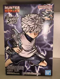 HUNTER×HUNTER VIBRATION STARS キルア・ゾルディック