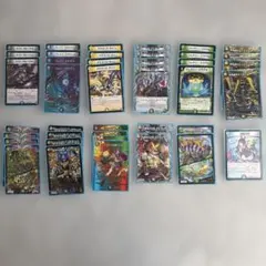 2026年最新】デュエマザーディクリカの人気アイテム - メルカリ