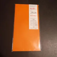 TRAVELER'S COMPANY 2026年 月間スケジュール帳