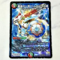 Item thumbnail for item 13060599-915b-4734-8978-29cdd93b2704