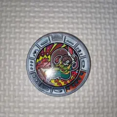 はかいこうせん トラブル予防の為プロフ必様 リクエスト 3点 まとめ商品