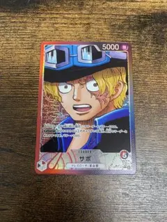 ONE PIECE カードゲーム サボ OP13-004 リーダーパラレル