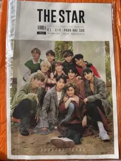 THE STAR 特別号 X1 CIX PARK HAE SOO
