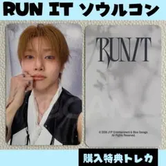 2026年最新】stray kids トレカ フィリックスの人気アイテム - メルカリ
