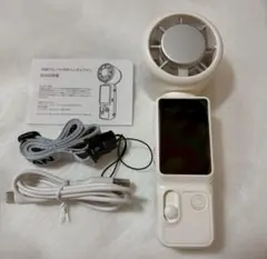 ハンディファン 冷却プレート 静音 ハンディ 手持ち扇風機 160°角度調整