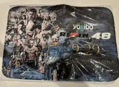 【新品未使用・限定品】RIZIN.48 VIP特典 Yogibo バスマット