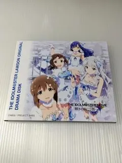 2025年最新】輝きの向こう側への人気アイテム - メルカリ