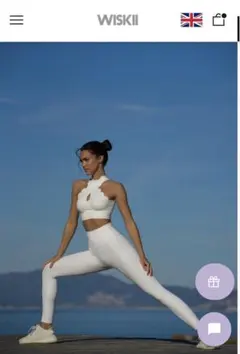 【美品】WISKII ホワイト レギンス