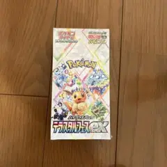 ポケモンカードゲーム テラスタルクスEX 10パック入り