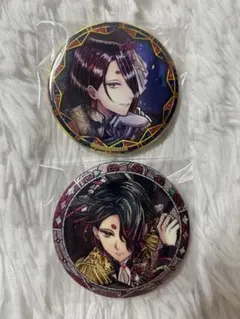 2025年最新】ユーハン 缶バッジの人気アイテム - メルカリ