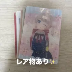 2026年最新】しぐれうい サプライセットの人気アイテム - メルカリ