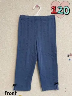 ボトムス ♡ スパッツ ♡ 120センチ