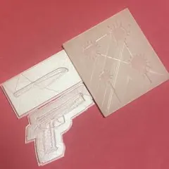 Item thumbnail for item bb844ff3-e9ff-44c9-a5ba-e8e6bef18d30