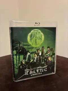 Nya-様 リクエスト 2点 まとめ商品