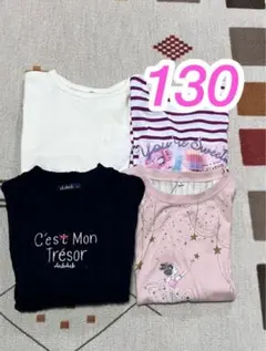 130 女の子 まとめ売り 冬服 セーター チュニック