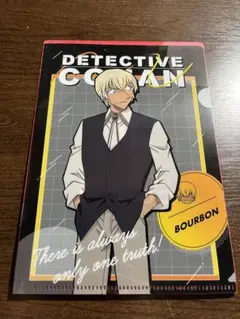 名探偵コナン　ファイル