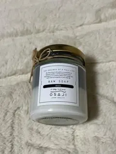 ⚠️お値下げ中⚠️OSAJI RAW SOAP 100g 日本製