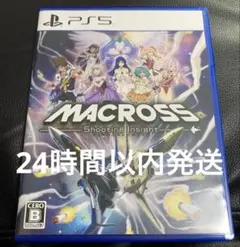 PS5 マクロス Shooting Insight 通常版