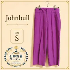 Johnbull カジュアルパンツ パープル Sサイズのサムネイル