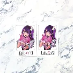 推しの子 特典 チェキカード アイ