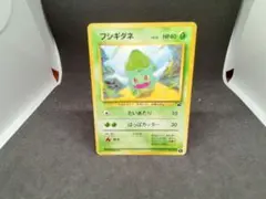 2025年最新】イントロパックの人気アイテム - メルカリ