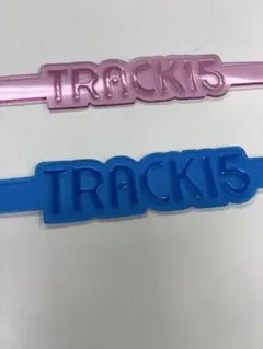TRACK15 ラバーバンド　2点セット