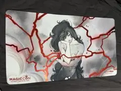 プレイマット マジック：ザ・ギャザリング