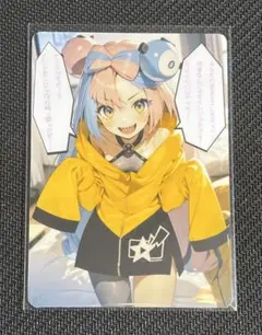 2025年最新】ウラシクカードの人気アイテム - メルカリ