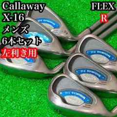 Callaway キャロウェイ　アイアンセットX-16 レフティ 左 6本