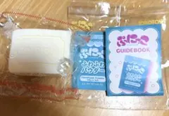 トコトイズ ぷにっこ スイスロール バター スイーツ シークレット