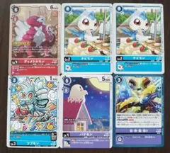 ディメトロモン 邪神顕現 チビモン バケモン ツブモン winner