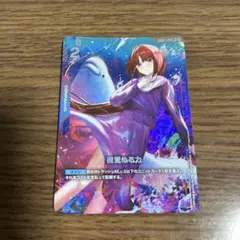 2026年最新】目覚める力 R+の人気アイテム - メルカリ