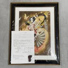 関野凖一郎 木版画 額装 9/108 1981年 関野凖一郎 木版画 額装 9/108 1981年 - メルカリ