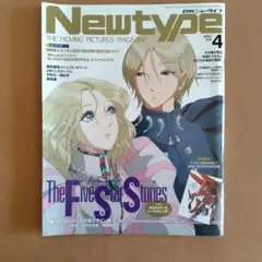 ルン様 リクエスト 2点 まとめ商品