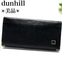 2025年最新】ダンヒル 二つ折り財布の人気アイテム - メルカリ