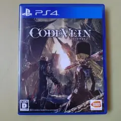 PS4 コードヴェイン