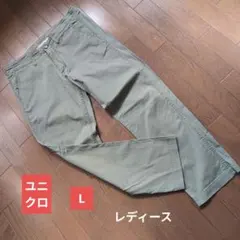 ユニクロレディースカーキ ストレッチチノパン