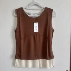 RADIATE ヤマダヤ　新品