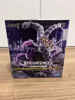 【新品未開封】呪術廻戦 FIGURIZMα 八握剣異戒神将魔虚羅 フィギュア