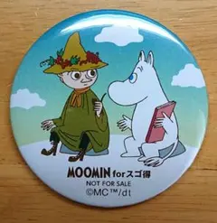 Item thumbnail for item 0564b46d-2c3f-4939-af40-1a9eea45069a