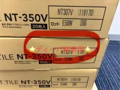 Item thumbnail for item 840a1907-5b37-4662-8ffd-a432a3b6d417